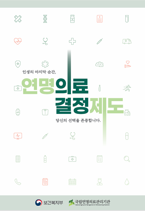 a5603184aadeda03842ce67452663b94_1750643748_9948.png