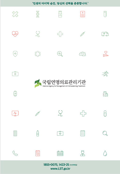a5603184aadeda03842ce67452663b94_1750643751_7384.png