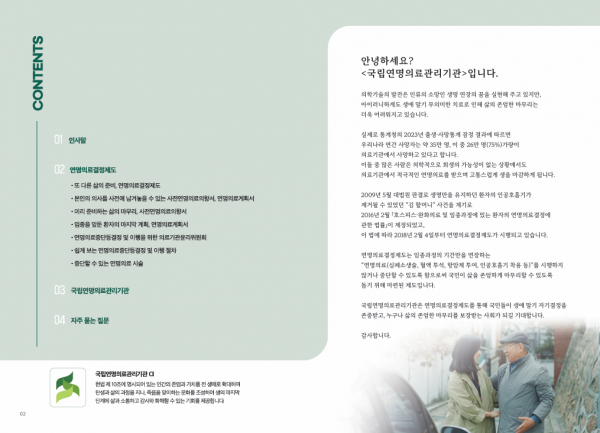a5603184aadeda03842ce67452663b94_1750643749_3389.png