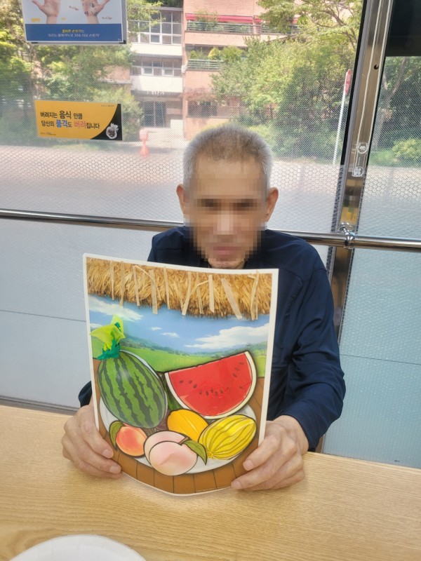 5fc2bd0b68732d9fdd82bd2f490f7b2a_1783494649_2392.jpg
